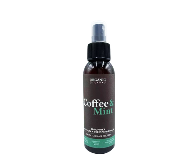 ORGANIC GURU Serum-concentrate with Coffee and mint 100ml